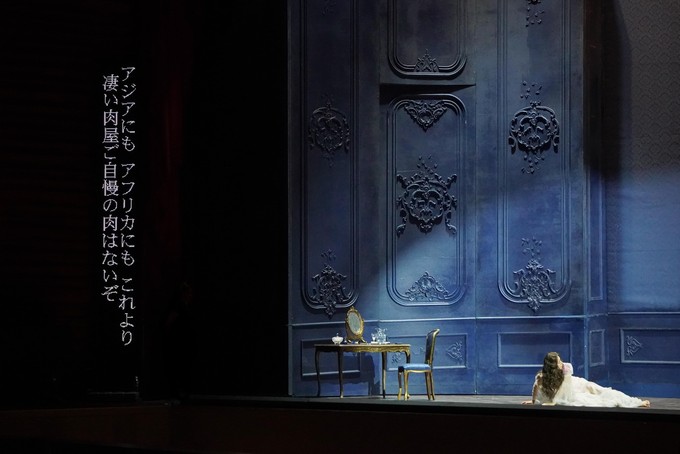 Lisette Oropesa at 